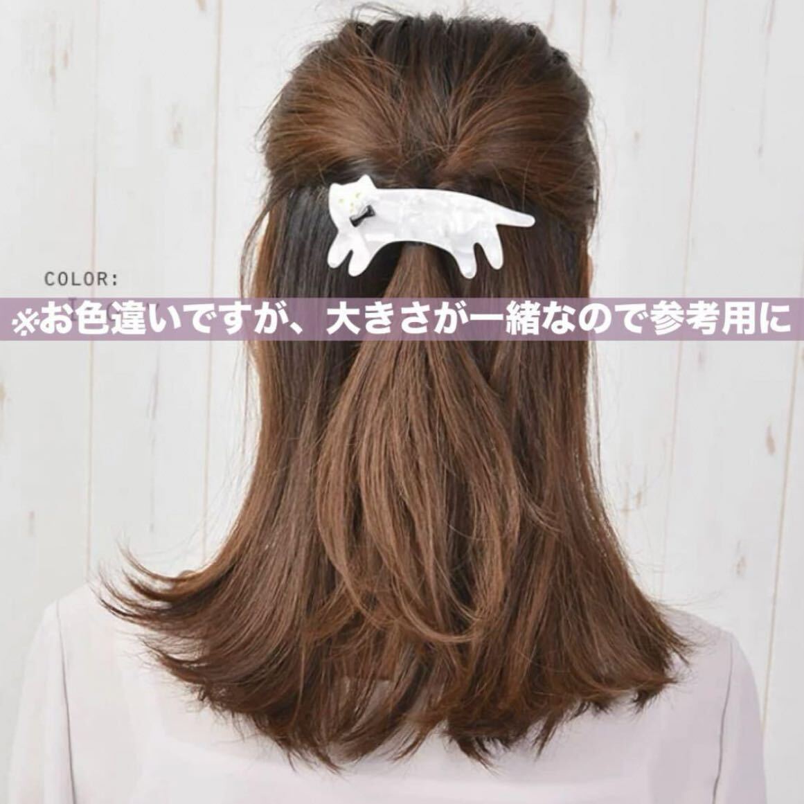 猫モチーフ アクリル マーブル バレッタ ネコ ねこ CAT ヘアアクセサリー ヘアクリップ ヘアピン 大人可愛い くすみカラー_画像2