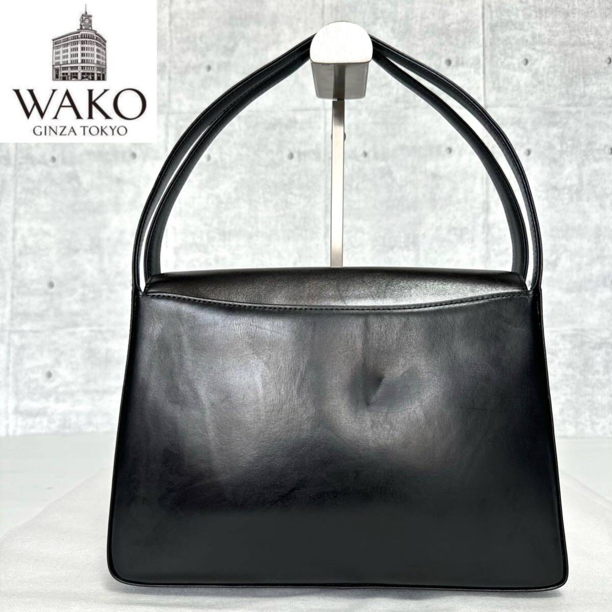 WAKO 銀座和光 ハンド バッグ フォーマル ターンロック 黒 EV499 WAKO 銀座和光 ハンド バッグ フォーマル ターンロック 黒 EV499