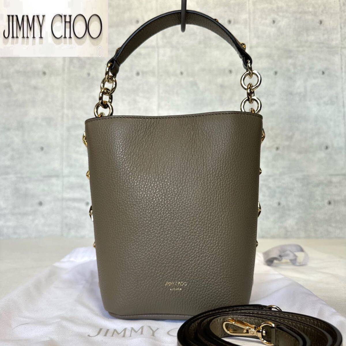 未使用級 JIMMY CHOO ジミーチュウ グレージュ ハンドバッグ トートバッグ ショルダーバッグ レザー イタリア製 Made in Italy _画像1