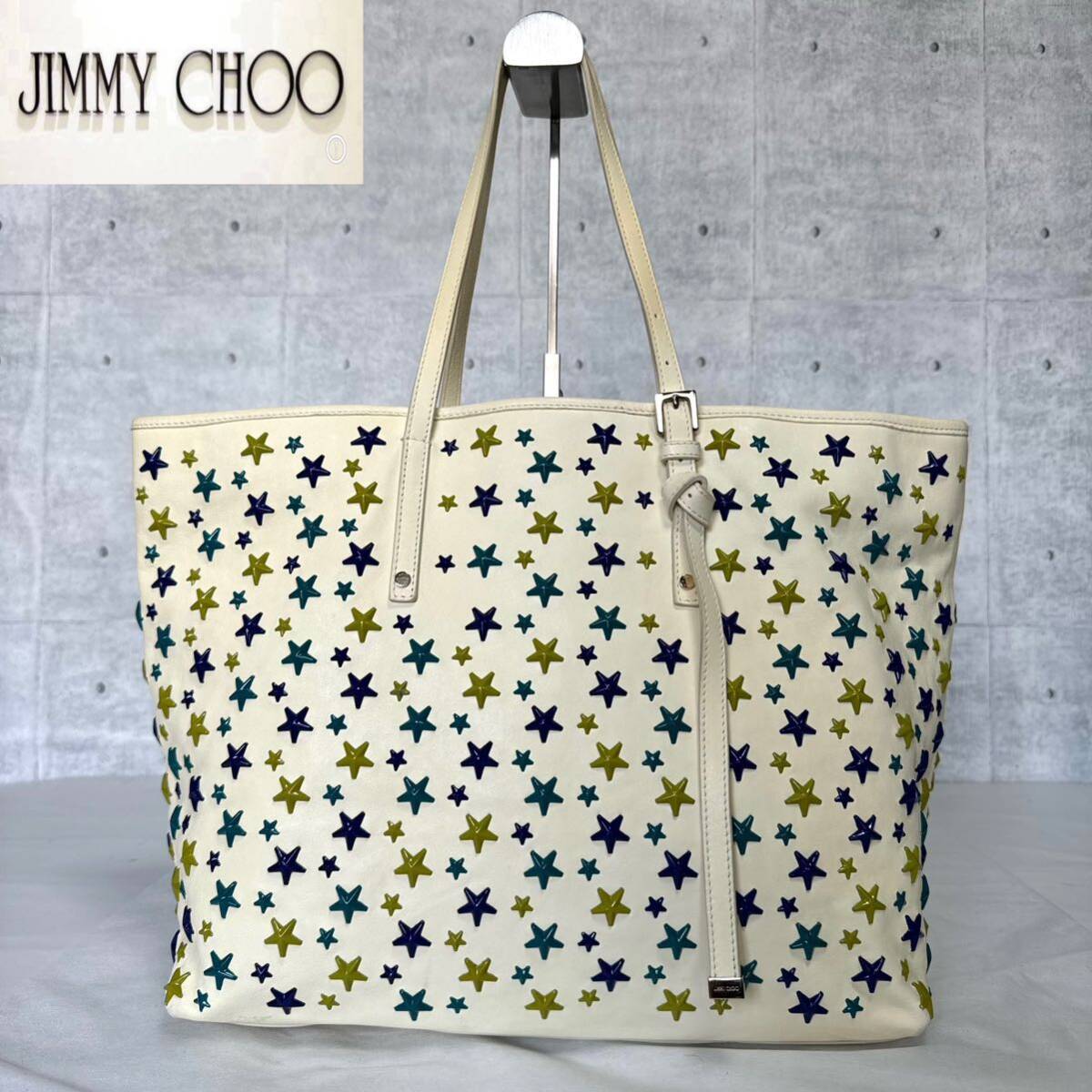  хорошая вещь JIMMY CHOO SASHA/M Jimmy Choo "теплый" белый 3 цвет Star заклепки ручная сумочка большая сумка сумка на плечо плечо .. возможность A4