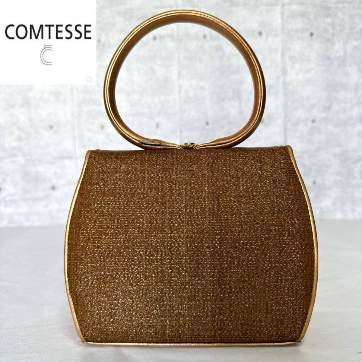 COMTESSE PRINCESS プリンセス コンテス ホースヘア ブロンズ COMTESSE PRINCESS プリンセス コンテス ホースヘア ブロンズ