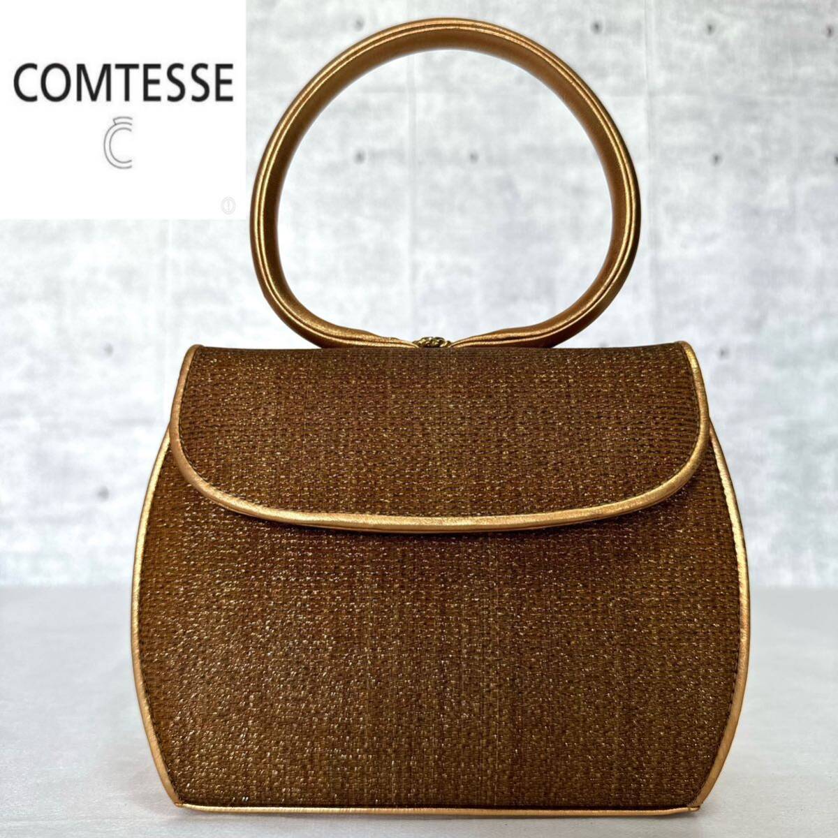 COMTESSE PRINCESS プリンセス コンテス ホースヘア ブロンズ COMTESSE PRINCESS プリンセス コンテス ホースヘア ブロンズ