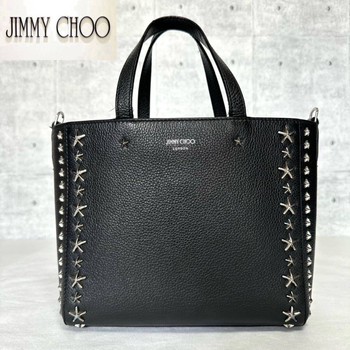 JIMMY CHOO 定価181,500円 ジミーチュウ PEGASI/S TOTE ブラック 黒 ハンドバッグ トートバッグ ショルダー シルバースタッズ レザー
