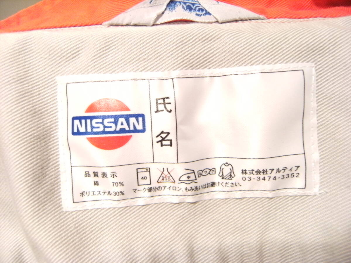 item_image_9