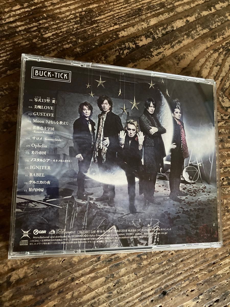 中古品CD No.0/BUCK-TICK