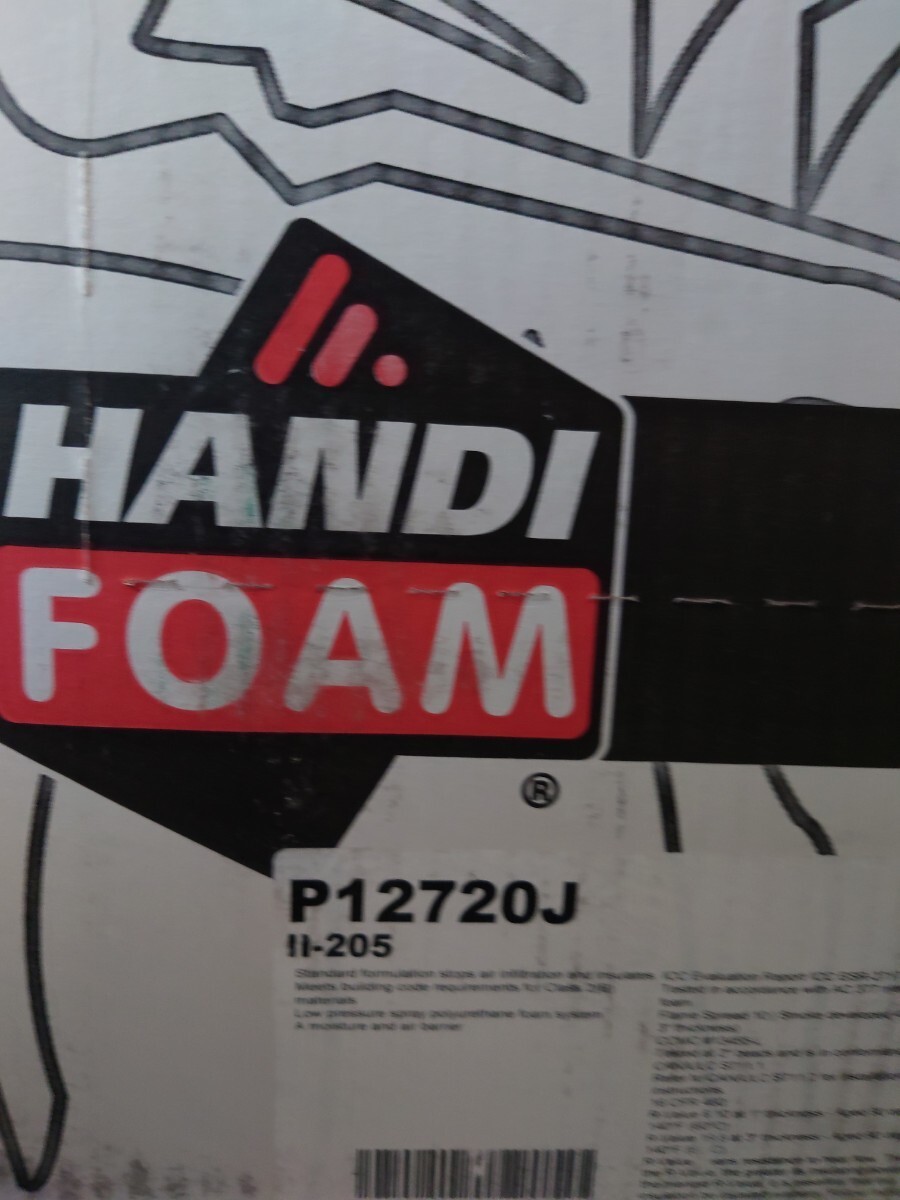 6250円 □インサルパック□未使用 フォモジャパン ウレタン 6250円 □インサルパック□未使用 フォモジャパン ウレタン