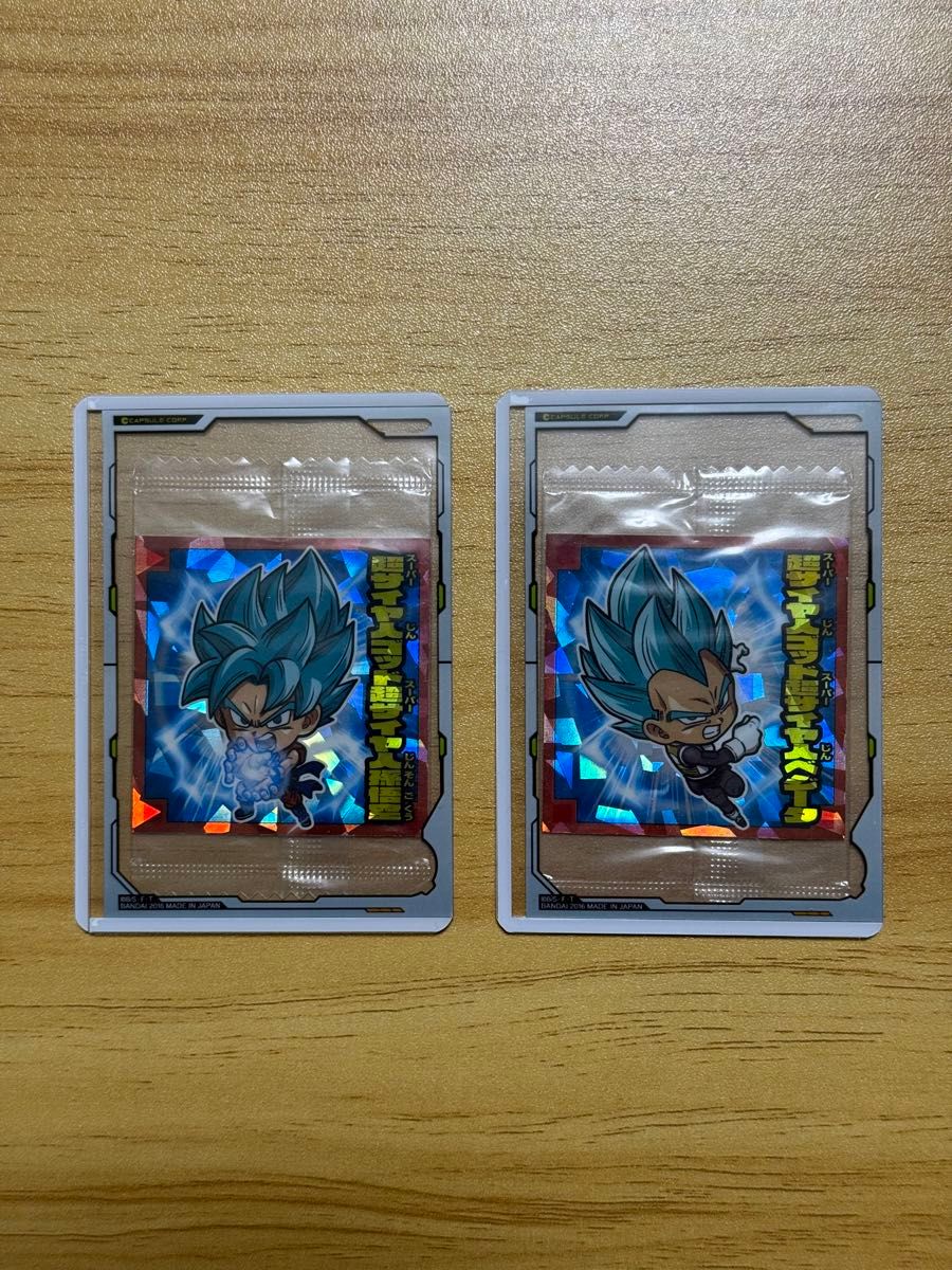 旧2弾】ドラゴンボール ウエハース シール2 旧2弾 フルコンプ 旧2弾】ドラゴンボール ウエハース シール2 旧2弾 フルコンプ