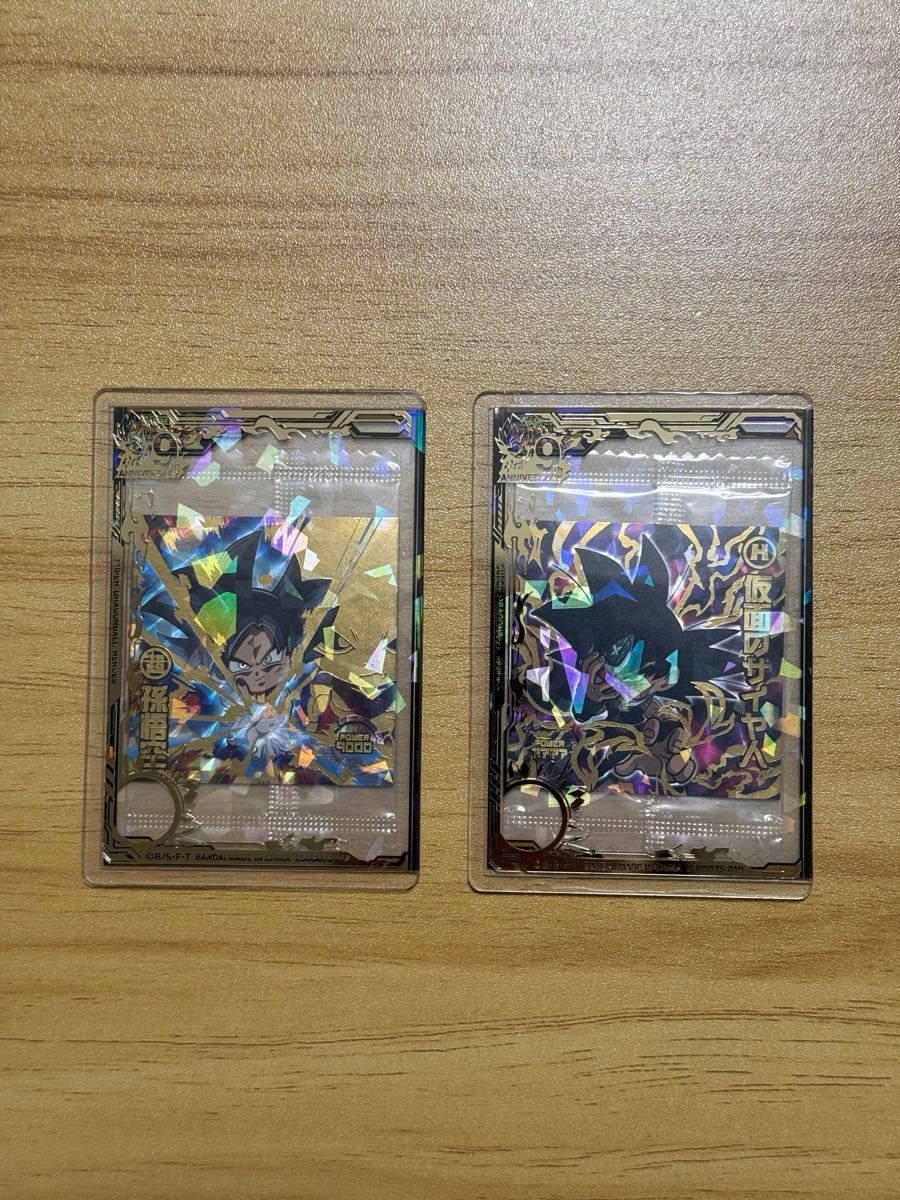 W6】ドラゴンボール ウエハース シール W6 フルコンプ W6】ドラゴンボール ウエハース シール W6 フルコンプ