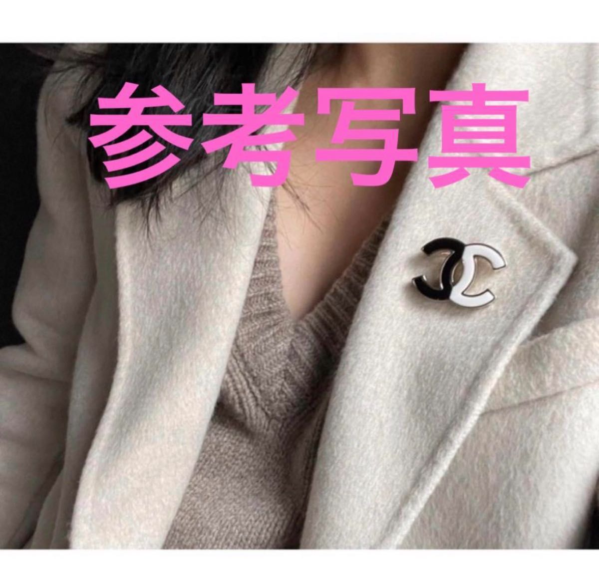 CHANEL シャネル ブローチ アクセサリー ココマーク ピンク CHANEL シャネル ブローチ アクセサリー ココマーク ピンク
