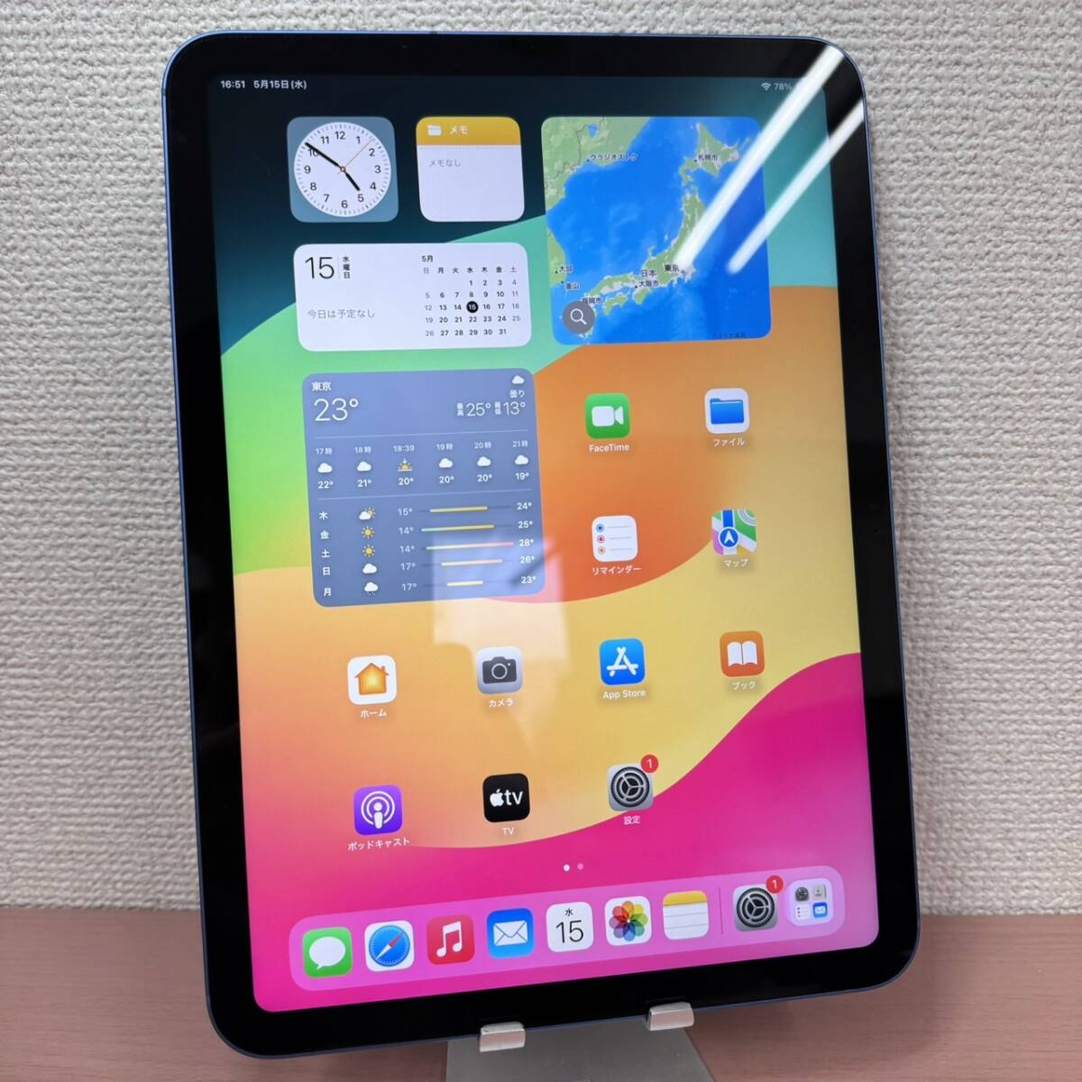 【極美品！】iPad第10世代 64GB Wi-Fi+Cellularモデル バッテリー99% MQ6K3J/A 各キャリアMVNO◎中古品 即決あり！ 美品_画像1