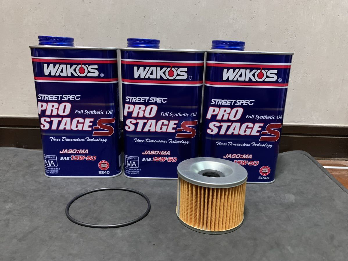 Z400FX WAKO'S オイル&エレメント 新品即決 Z400GP GPZ400F ワコーズ 15W50 3L フィルター エンジン