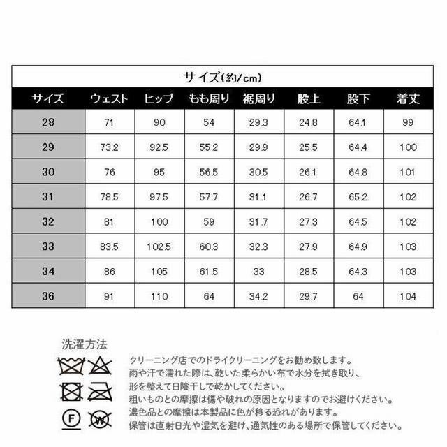 男性用 紳士 ゴルフウェア メンズ ストレッチ パンツ ゴルフパンツ ズボン ロング 伸縮性良い 通気性 カジュアル D サイズ 31_画像10