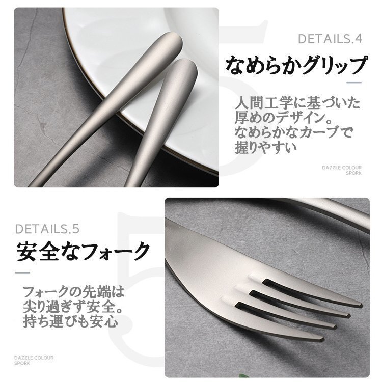  cutlery set titanium spoon & Fork & chopsticks 3 point set durability enduring .. heat-resisting property high intensity light weight camp outdoor travel 