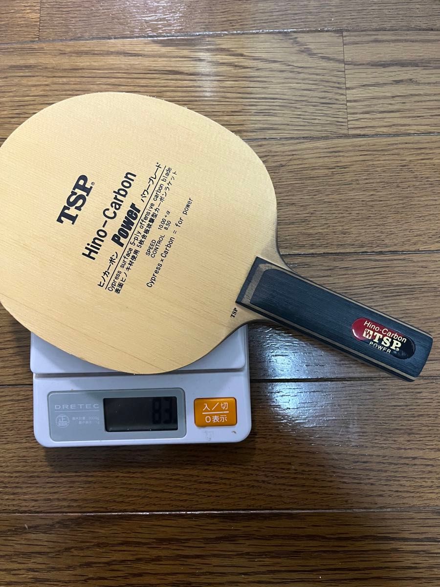 最終価格 廃盤 卓球 ラケット TSP ヒノカーボンパワー|Yahoo 最終価格 廃盤 卓球 ラケット TSP ヒノカーボンパワー|Yahoo