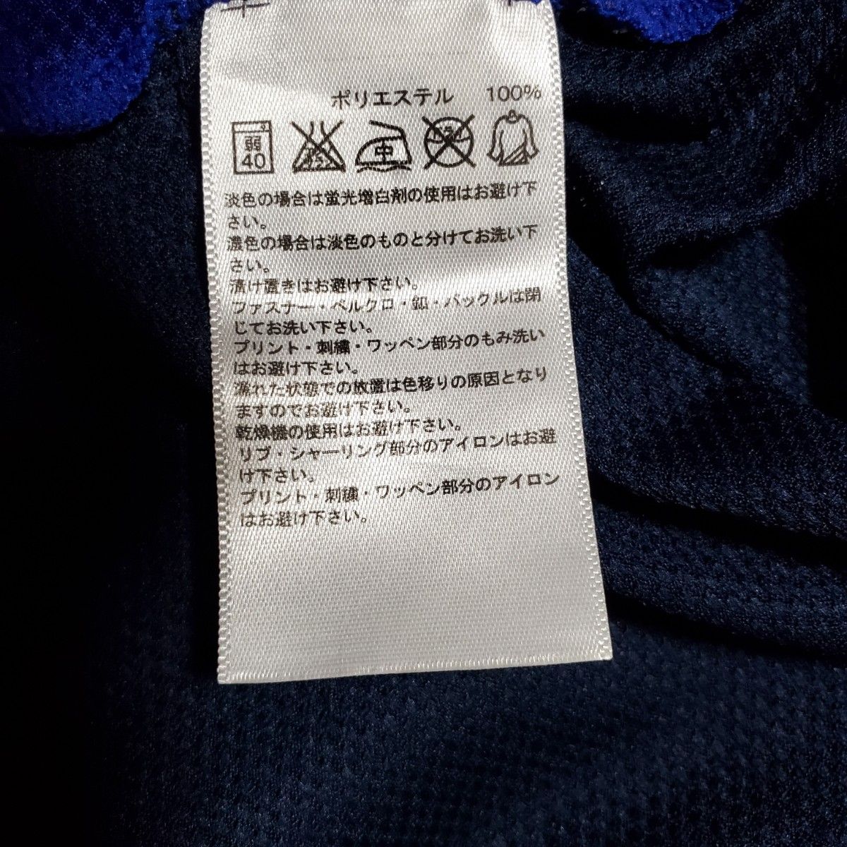アディダス adidas  ランニング用 Tシャツ 半袖  clima COOL