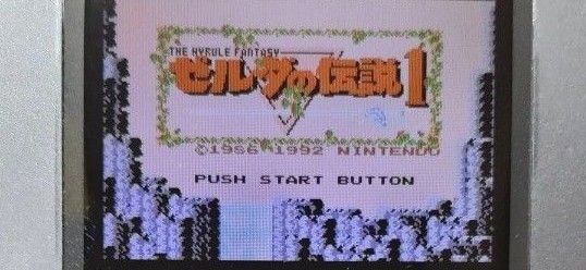 【箱説付き】GBA ゼルダの伝説 1 ゲームボーイアドバンス ソフト ファミコンミニ ゲームボーイアドバンスソフト