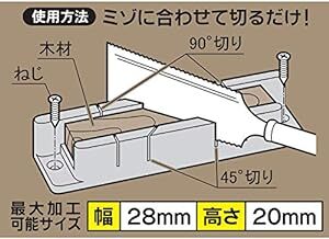 新潟精機(Niigataseiki) SK ガイドブロック S GB-_画像4