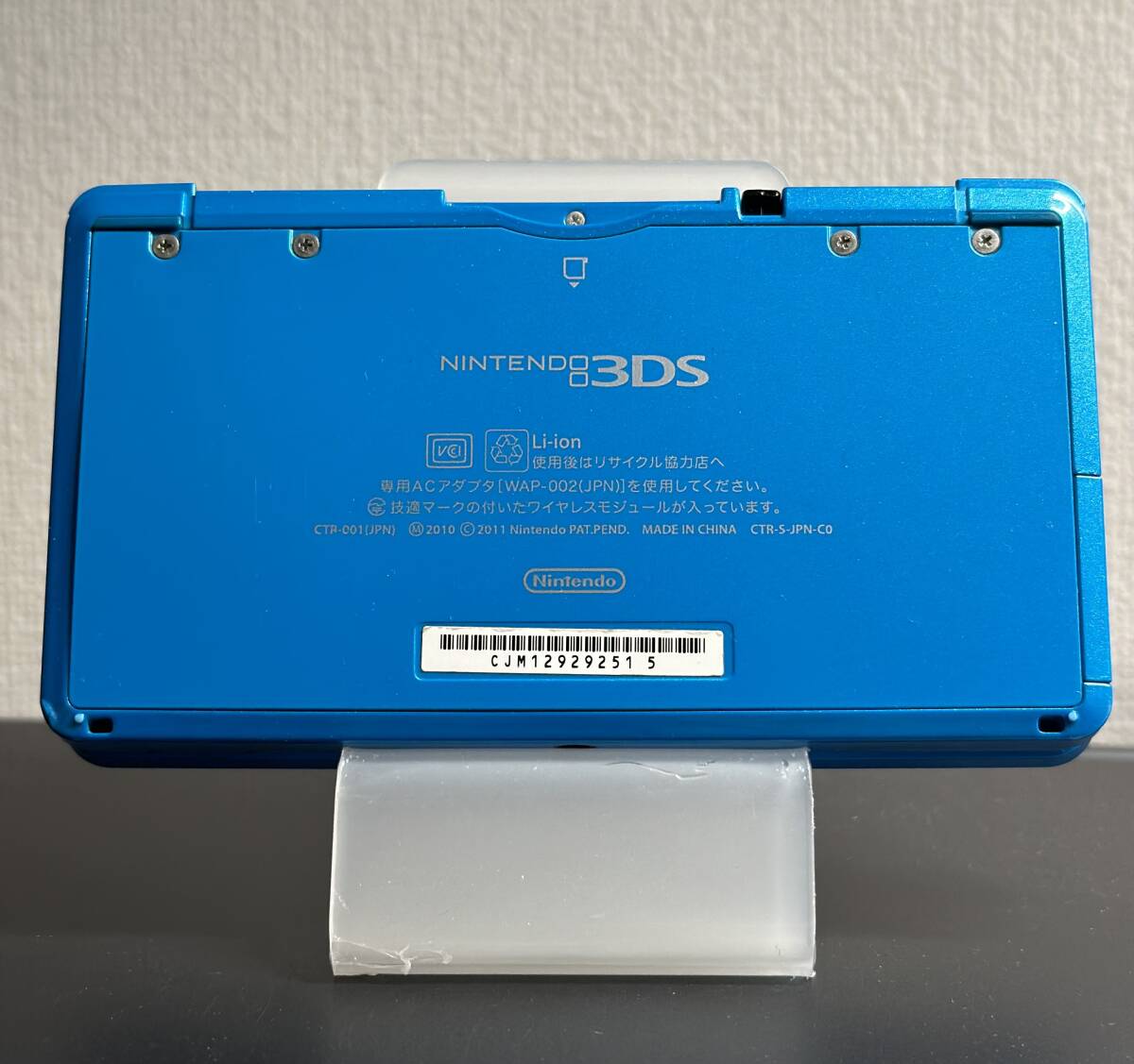 ニンテンドー 3DS スカイブルー - ポケモンバンク・ポケムーバー　+　VC 16作品　+　その他29作品 　ダウンロード済_画像4
