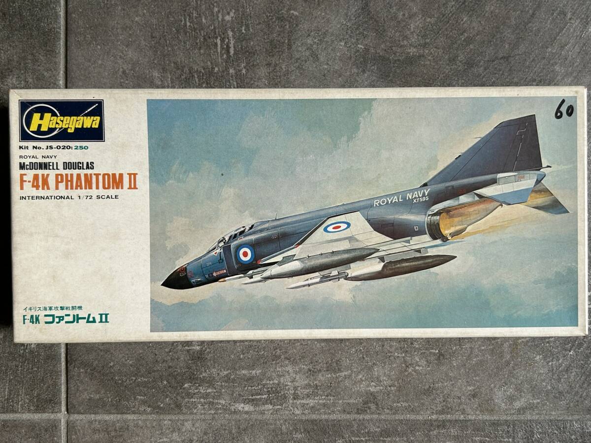 ハセガワ 1/72 マクドネル F-4K ファントムⅡ 英海軍 艦上戦術戦闘爆撃機 手付品 箱難 状態が悪い 〒350円 定形外郵便(追跡補償なし)他の画像1