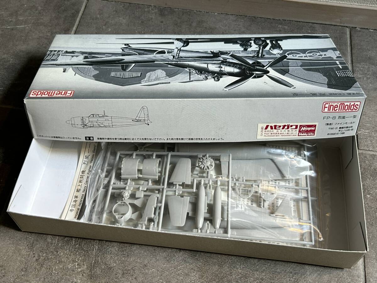 ファインモールド 1/72 烈風 一一型 海軍高性能艦上戦闘機 間に合わなかった零戦の後継機 内袋未開封 〒350円 定形外郵便(追跡補償なし)他_画像7