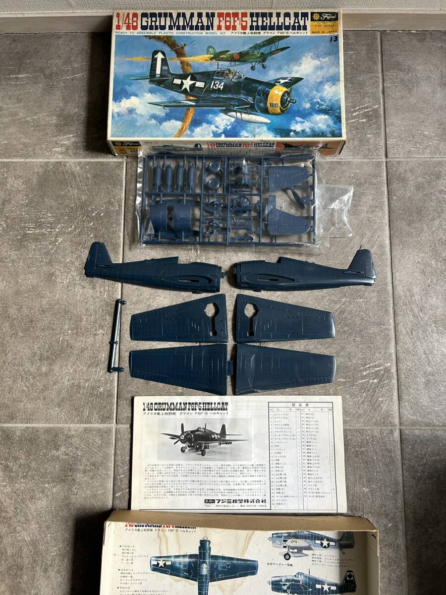 フジミ 1/48 グラマン F6F-5 ヘルキャット 米海軍 艦上戦闘機 憎っくきグラマン 手付品 箱難 状態悪し 〒350円 定形外郵便(追跡補償なし)他_画像3