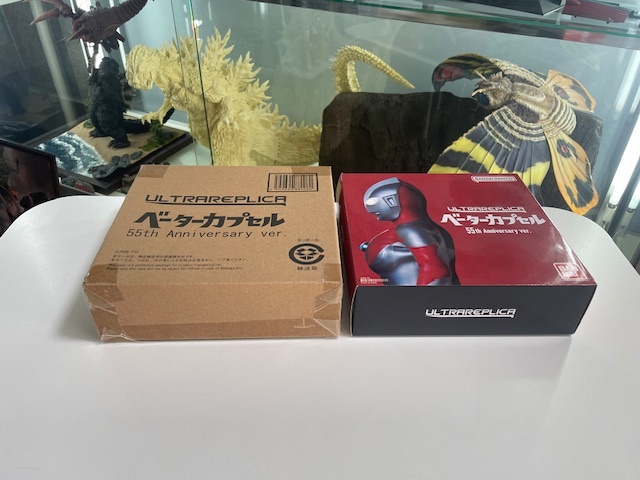 □□即決お宝 未開封 B-CLUB 新・復刻版ブルマック怪獣シリーズ □□即決お宝 未開封 B-CLUB 新・復刻版ブルマック怪獣シリーズ