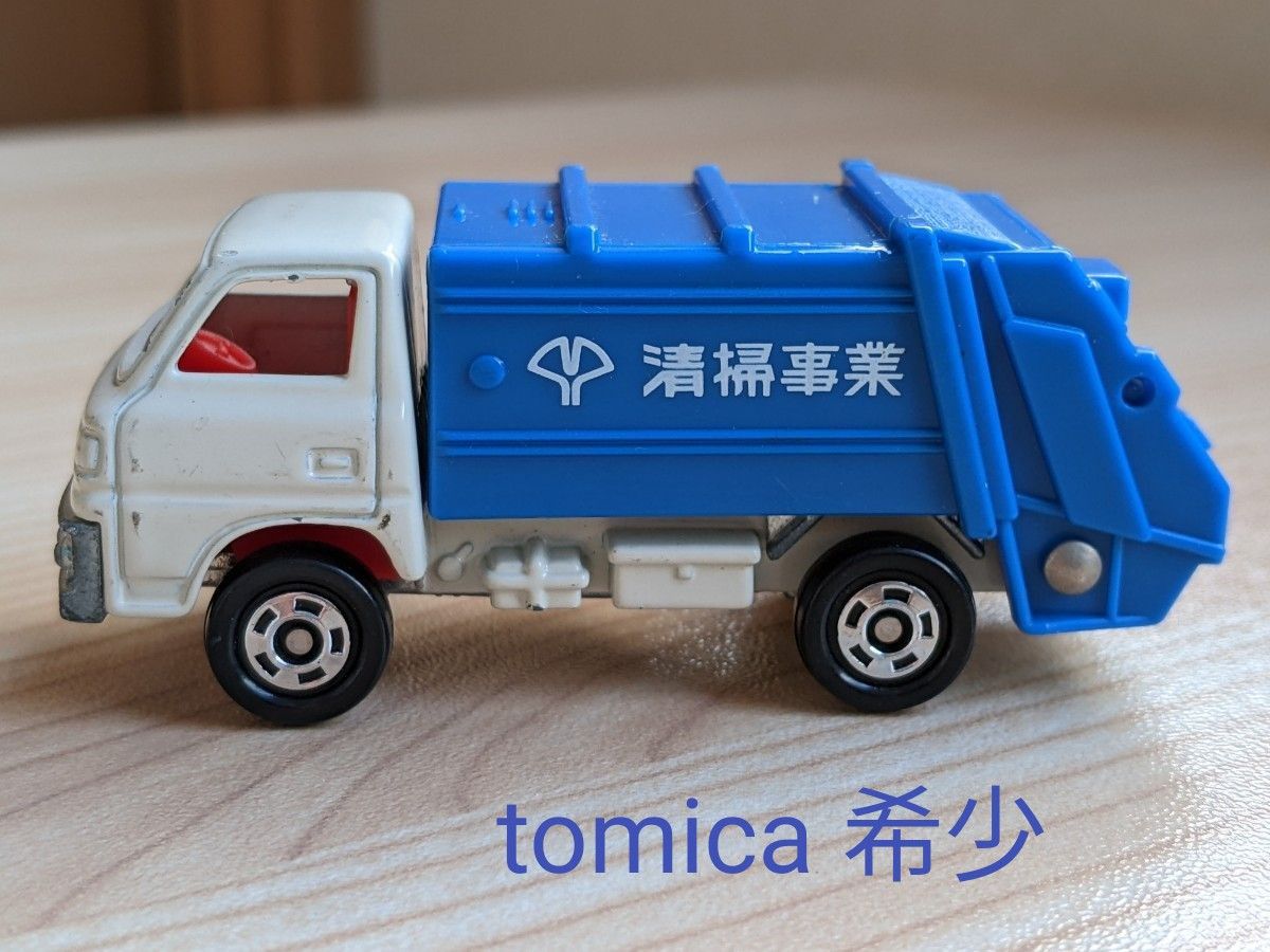 トミカ TOMICA 清掃車 ミニカー 三菱 キャンター ゴミ収集車 ／ No.10　希少　MITSUBISHI CANTER