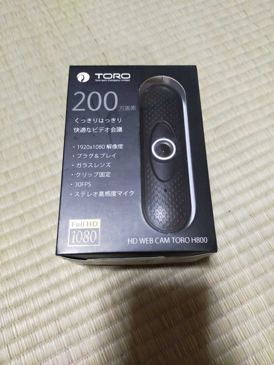 ＠TORO Full HD対応 WEBカメラ 200万画素 WEB CAM H800 新品
