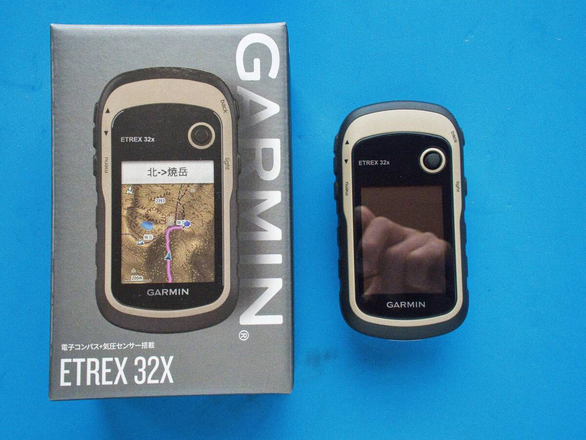 Garmin etrex 32xの画像1