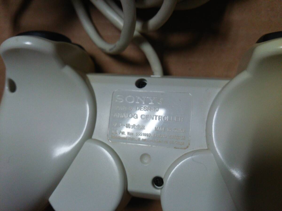 中古 [ゲーム/PSX] PlayStation X アナログコントローラー デュアルショック2 「ホワイト」 (DESR-10) / DUALSHOCK2 白 [PS2対応]の画像5