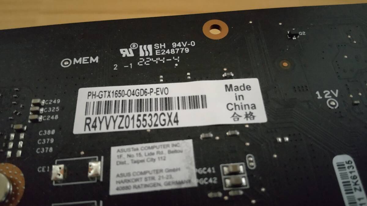 ASUS Phoenix GeForce GTX 1650 EVO OC Edition 4GB GDDR6_画像5