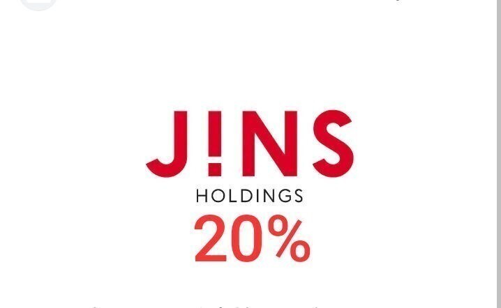 5/31まで クーポン JINS JINS ジンズ クーポン 20％ 割引券 メガネ オンラインショップ限定 _画像1