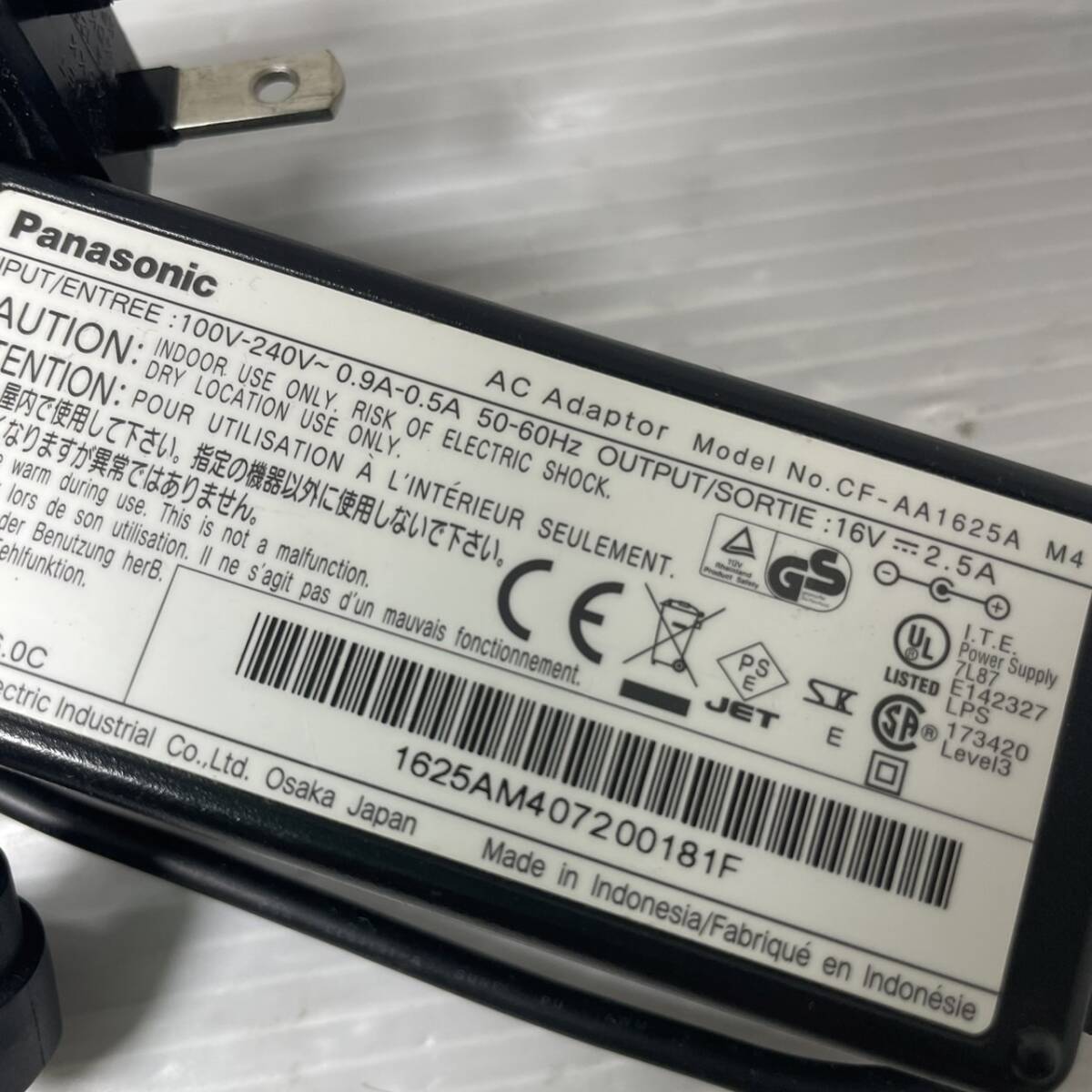 【国内発送】Panasonicパナソニック純正 CF-AA1625A M4 ACアダプタ 16V 2.5A 送料込み価格で安心。_画像2