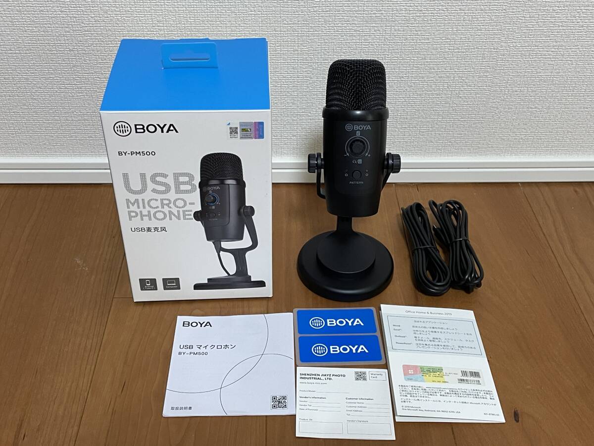 BOYA BY-PM500 高音質コンデンサーマイク　iPhone、Androidにも使用可_画像1