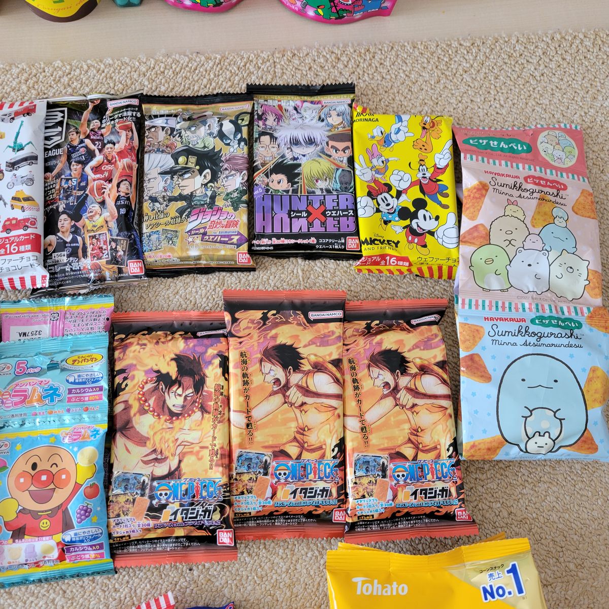 お菓子 詰め合わせ セット まとめ売り|Yahoo!フリマ(旧PayPay お菓子 詰め合わせ セット まとめ売り|Yahoo!フリマ(旧PayPay