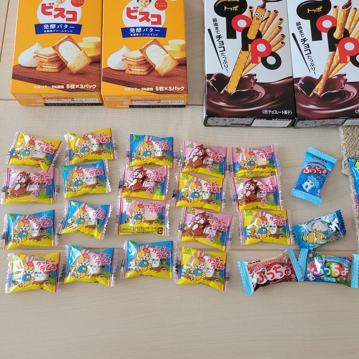 お菓子　詰め合わせ　セット　まとめ売り