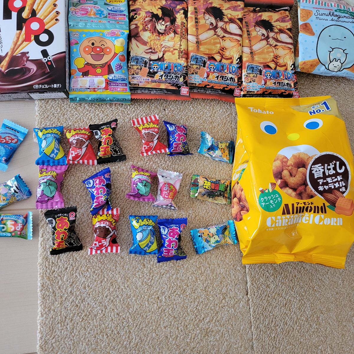 お菓子 詰め合わせ セット まとめ売り|Yahoo!フリマ(旧PayPay お菓子 詰め合わせ セット まとめ売り|Yahoo!フリマ(旧PayPay