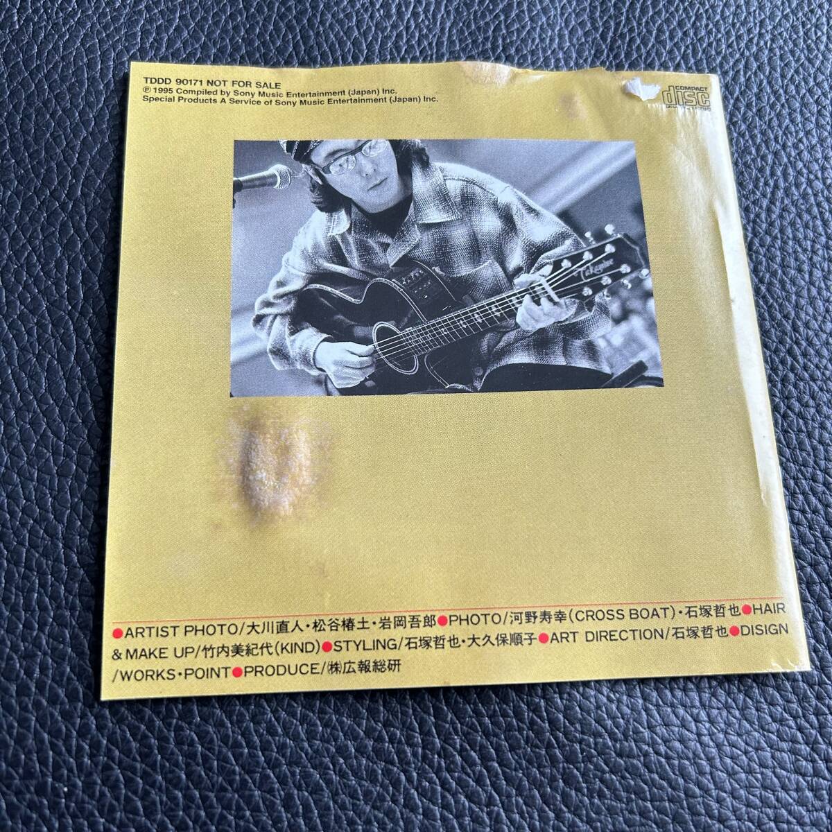 ■■■佐野元春/ CD まとめて 9枚セット/非売品レア盤(ZENTEI ORIGINAL CD)含む■_画像4