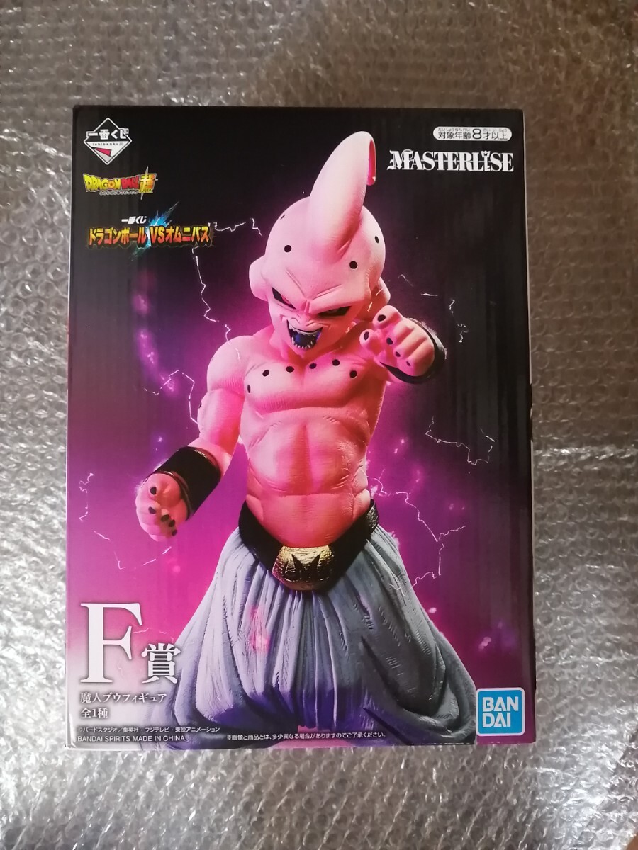  一番くじ ドラゴンボールvsオムニバス MASTERLISE 魔人ブウ フィギュア F賞 　魔人　ブウ　マスターライズ_画像1