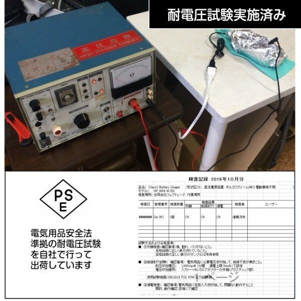 電動シニアカート 電動車椅子 走行18km シルバーカー シニアカー 折り畳み 軽量 コンパクト 充電 高齢者 介護 介助用 自走式 BD880_画像9