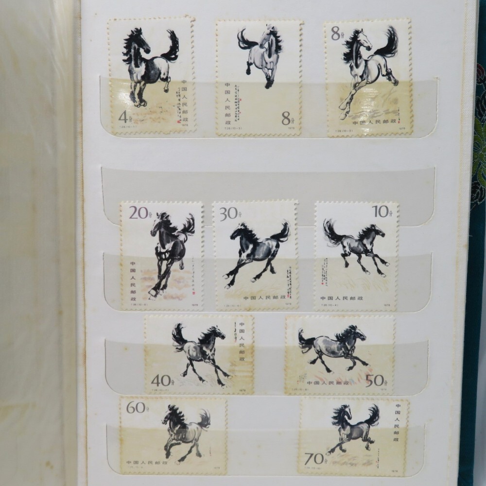 1 jpy ~ unused China stamp leather 14/T1~T19/T28/T43~T45 other album y282-2621491[Y commodity ]