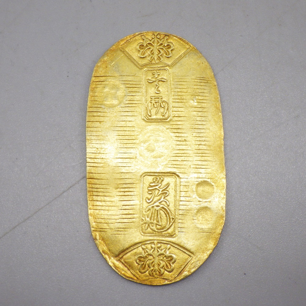 1円〜 天保小判金　裏刻印「セ・神」 量目：約11.25g 金貨 貨幣 古金銀 古銭 193-2715552【O商品】_画像1