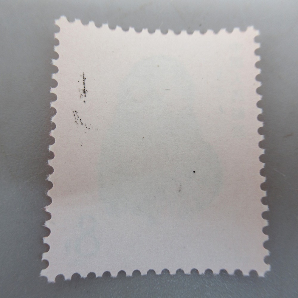 1 jpy ~ unused China stamp T46 red . hinge trace none China person . postal foreign stamp 338-2715566[O commodity ]