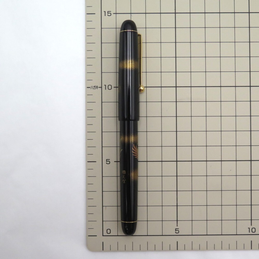 1円〜 PILOT パイロット 国光会 蒔絵 鳳凰 14K 万年筆 名入り インク・箱付 ※筆記未確認 y58-2660400【Y商品】_画像9