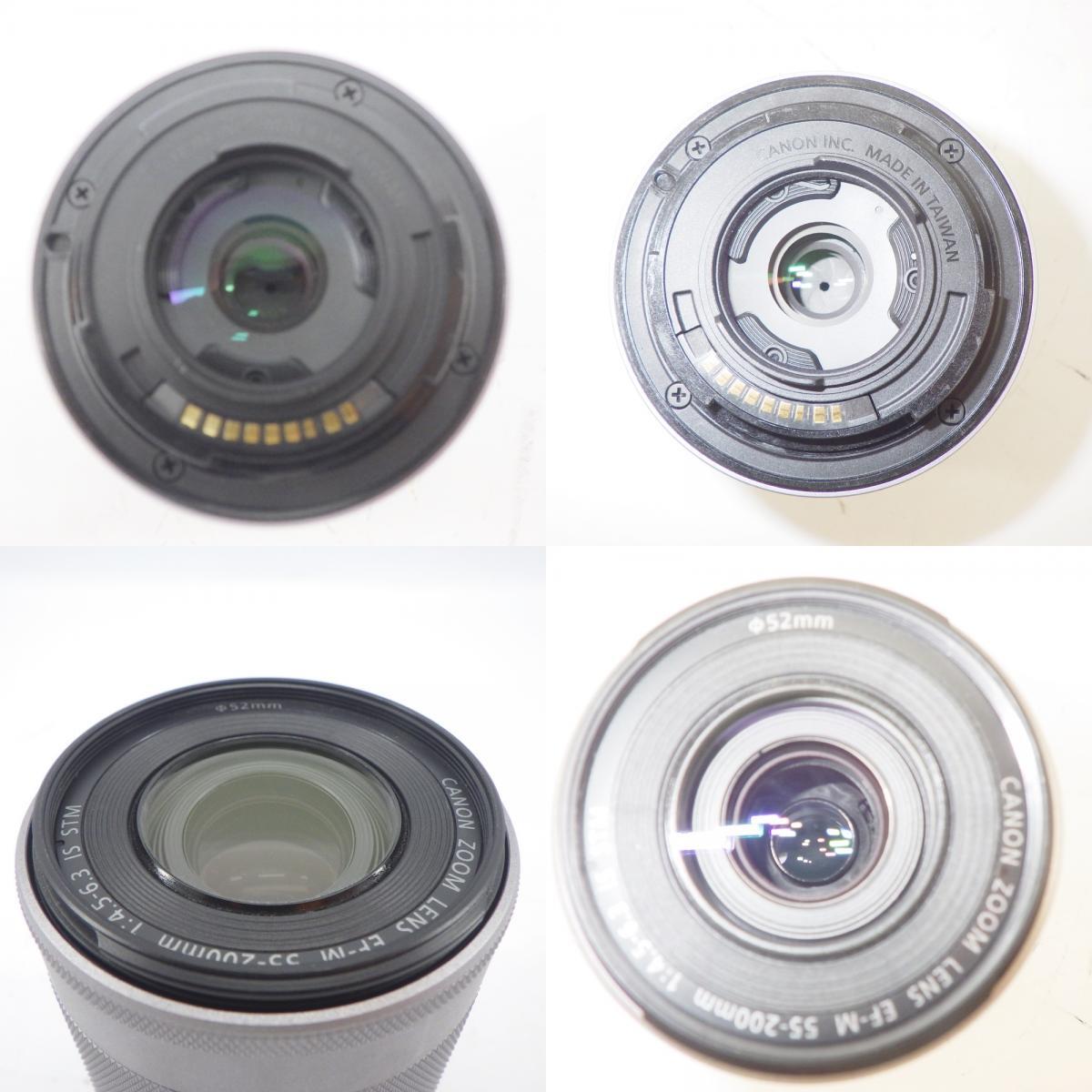 1 иен ~ Canon Canon Canon EOS Kiss M2 двойной zoom комплект * рабочее состояние подтверждено текущее состояние товар с коробкой камера 52-2637184[O товар ]