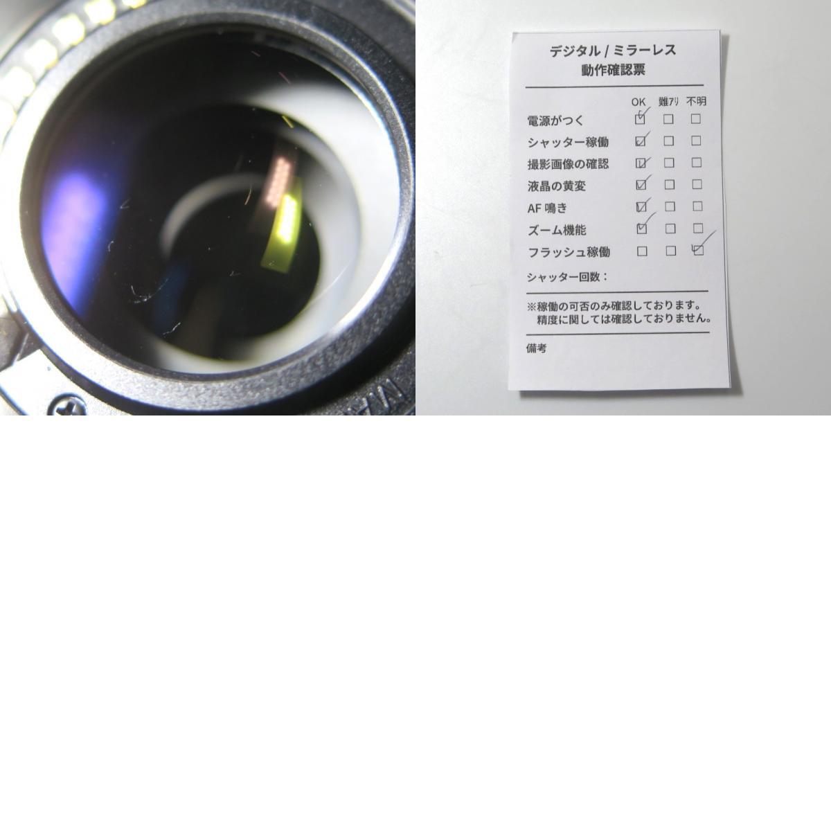 1円〜 OLYMPUS オリンパス OM-D E-M5 MarkIII ミラーレス一眼カメラ 12-45mm f4.0 他 箱付 動作確認済 現状品 y139-2651141【Y商品】の画像10