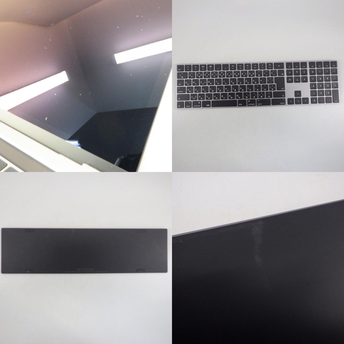 1円〜 Apple アップル PC MacBook pro 13inch 2018年 初期化済み キーボード・マウス・トラックパッド パソコン 256-2612631【O商品】_画像8