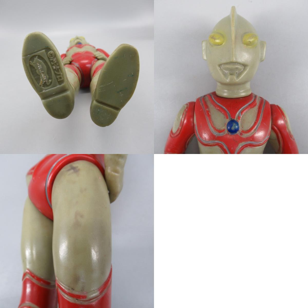 1 jpy ~bruma.k Godzilla Return of Ultraman jpy . Pro sofvi that time thing Showa Retro total 2 point toy * toy 4-2688750[O commodity ]