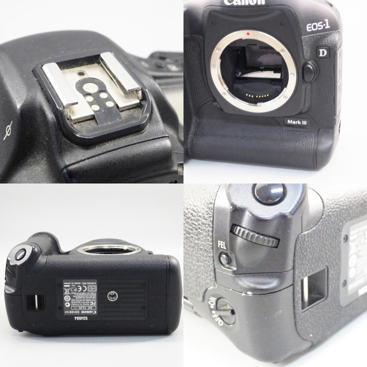 1円〜 Canon キヤノン EOS-1D Mark III ボディ ※通電・シャッター確認済 現状品 箱付き カメラ 236-2673061【O商品】_画像9