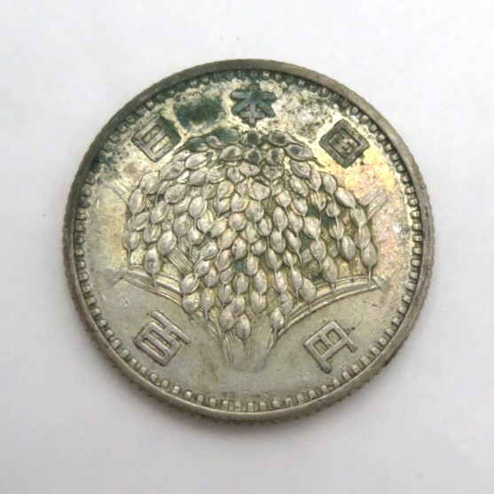 稲穂 100円銀貨 大量まとめ 総重量:約575.3g 硬貨 古銭 昭和 y42-2672154【Y商品】_画像3